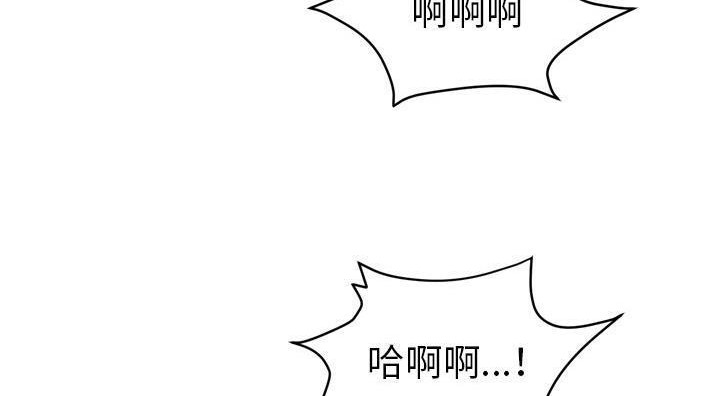 161P - 拜托了人妻/人妻帮帮忙