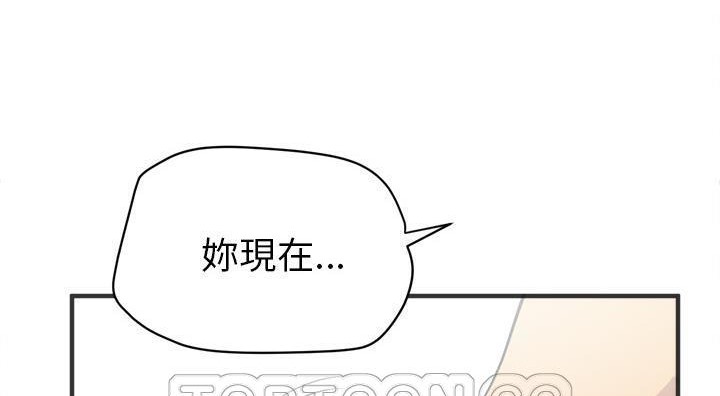 177P - 拜托了人妻/人妻帮帮忙