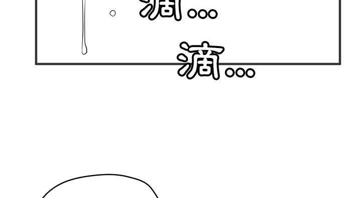 179P - 拜托了人妻/人妻帮帮忙