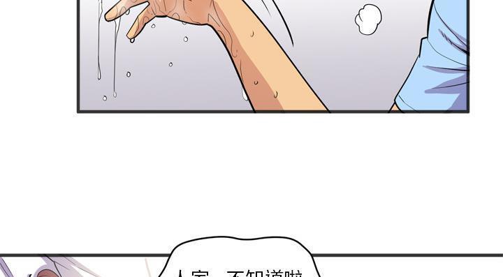 181P - 拜托了人妻/人妻帮帮忙