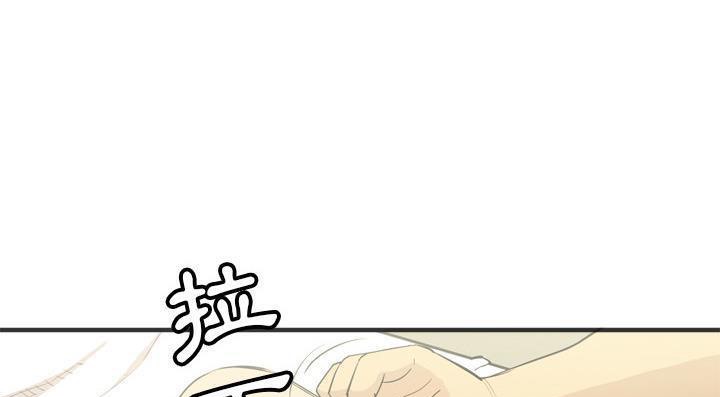 25P - 拜托了人妻/人妻帮帮忙