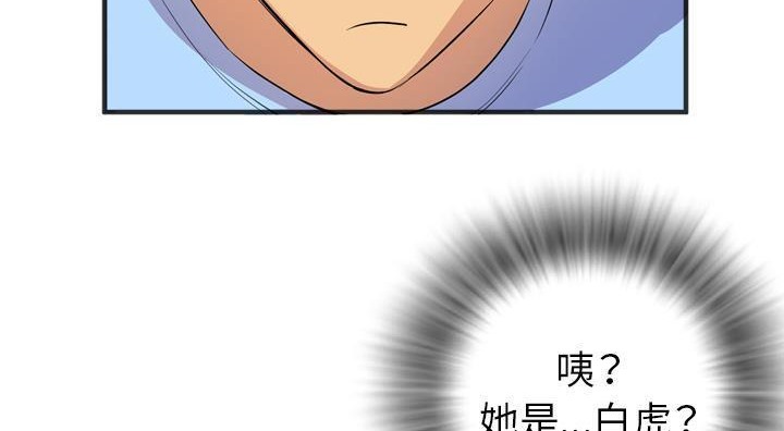 30P - 拜托了人妻/人妻帮帮忙