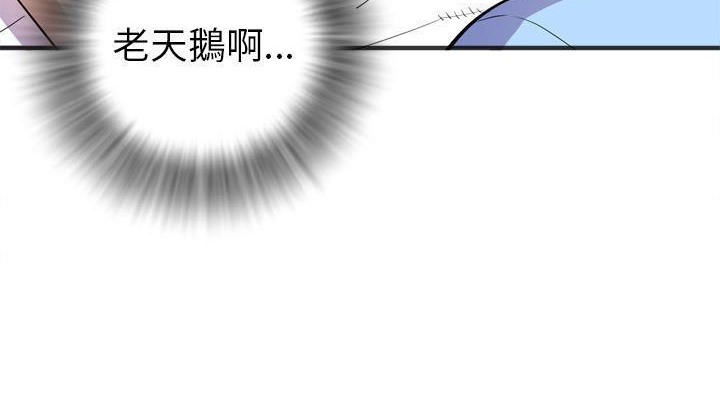36P - 拜托了人妻/人妻帮帮忙