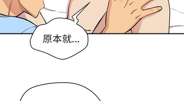 48P - 拜托了人妻/人妻帮帮忙