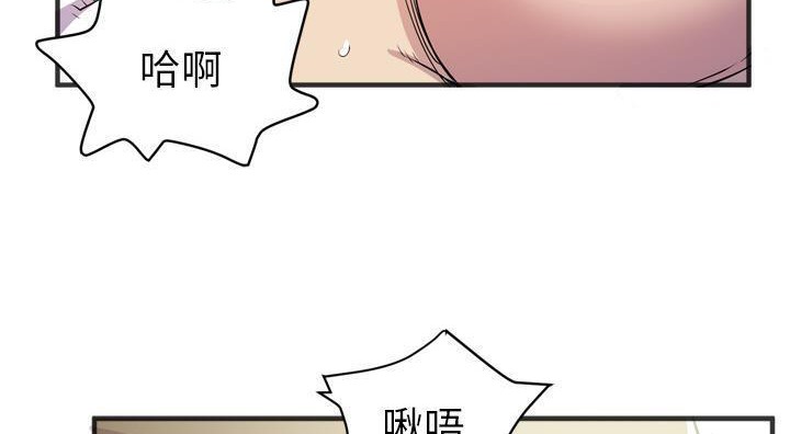 60P - 拜托了人妻/人妻帮帮忙