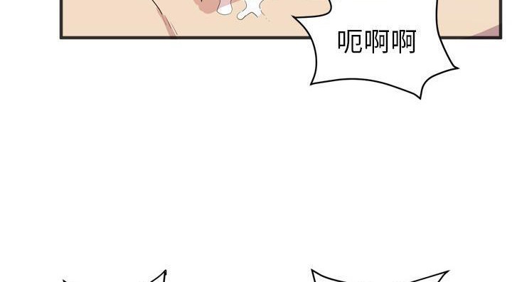 62P - 拜托了人妻/人妻帮帮忙