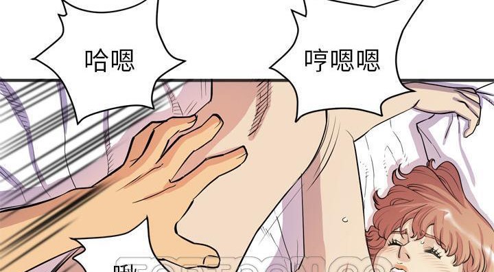 63P - 拜托了人妻/人妻帮帮忙