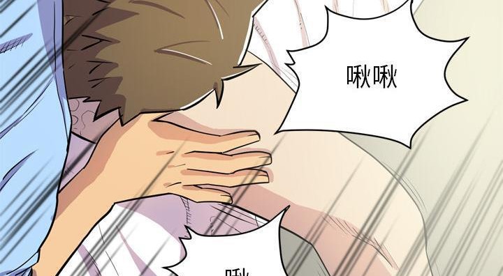 65P - 拜托了人妻/人妻帮帮忙