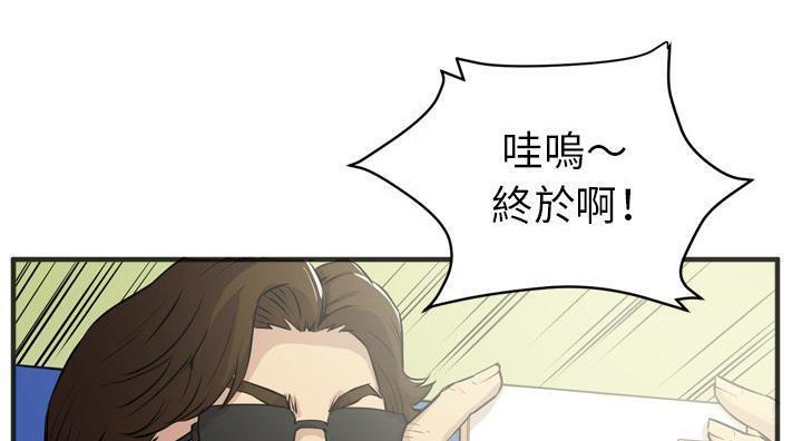 74P - 拜托了人妻/人妻帮帮忙