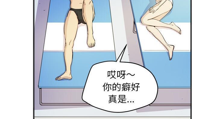 92P - 拜托了人妻/人妻帮帮忙