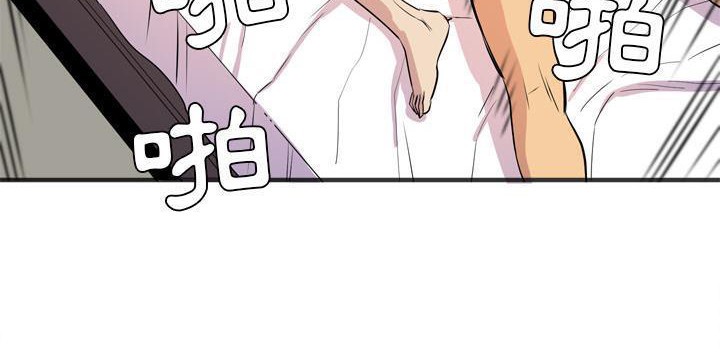 104P - 拜托了人妻/人妻帮帮忙