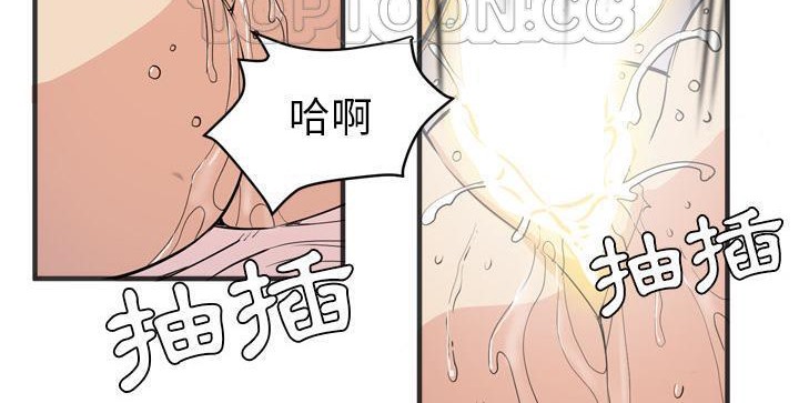 112P - 拜托了人妻/人妻帮帮忙