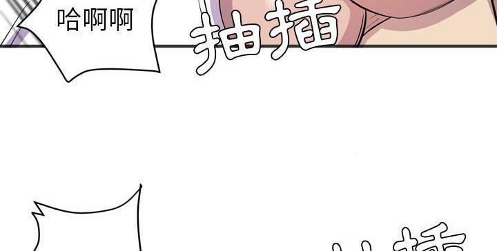 116P - 拜托了人妻/人妻帮帮忙