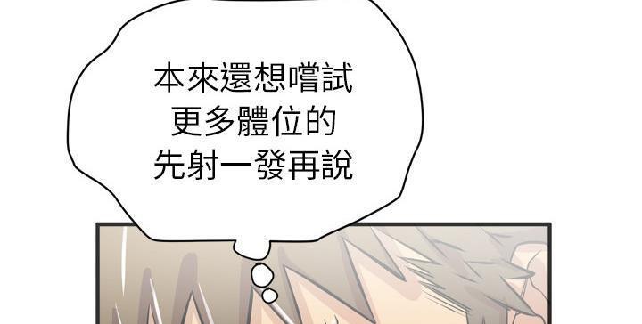 121P - 拜托了人妻/人妻帮帮忙