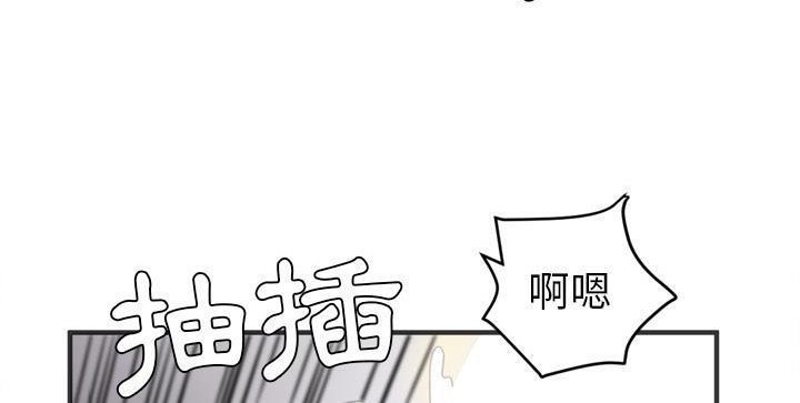 126P - 拜托了人妻/人妻帮帮忙