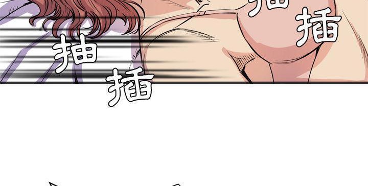 134P - 拜托了人妻/人妻帮帮忙