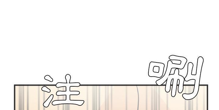 144P - 拜托了人妻/人妻帮帮忙