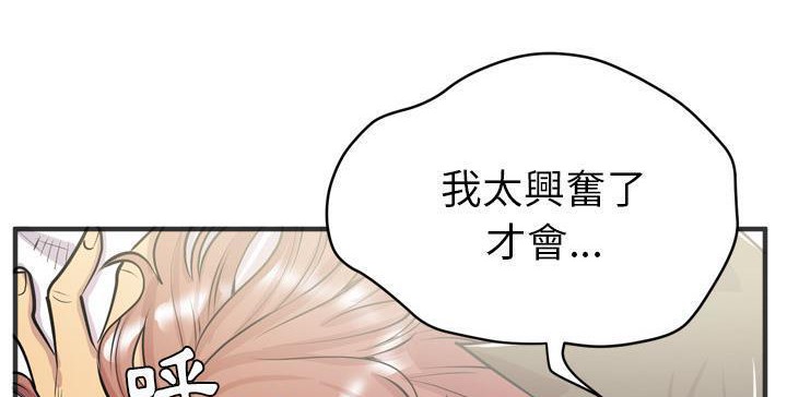 158P - 拜托了人妻/人妻帮帮忙