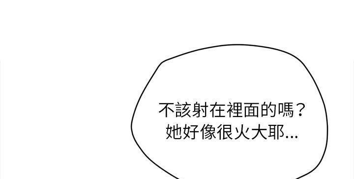169P - 拜托了人妻/人妻帮帮忙