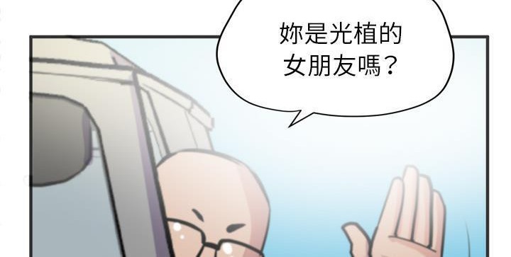 30P - 拜托了人妻/人妻帮帮忙