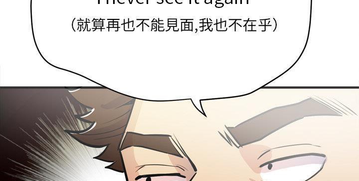 61P - 拜托了人妻/人妻帮帮忙