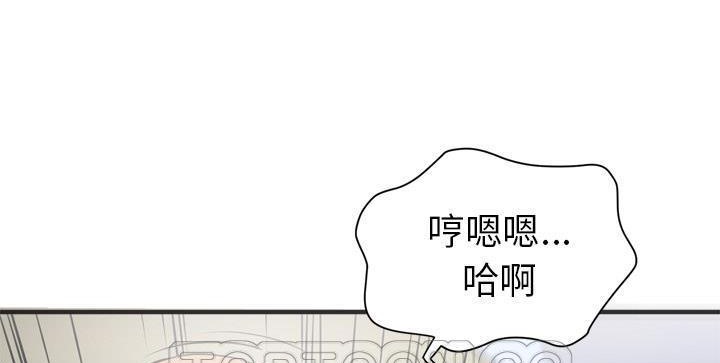 93P - 拜托了人妻/人妻帮帮忙
