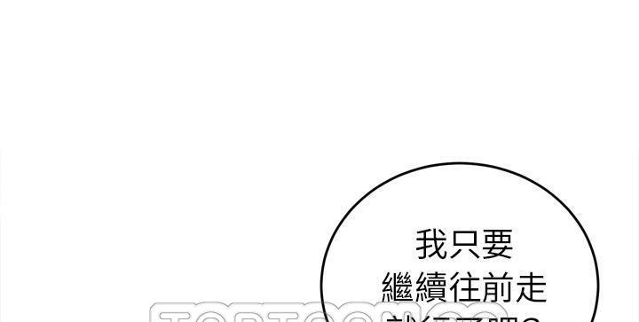 9P - 拜托了人妻/人妻帮帮忙
