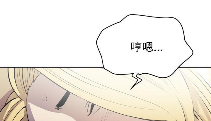 104P - 拜托了人妻/人妻帮帮忙