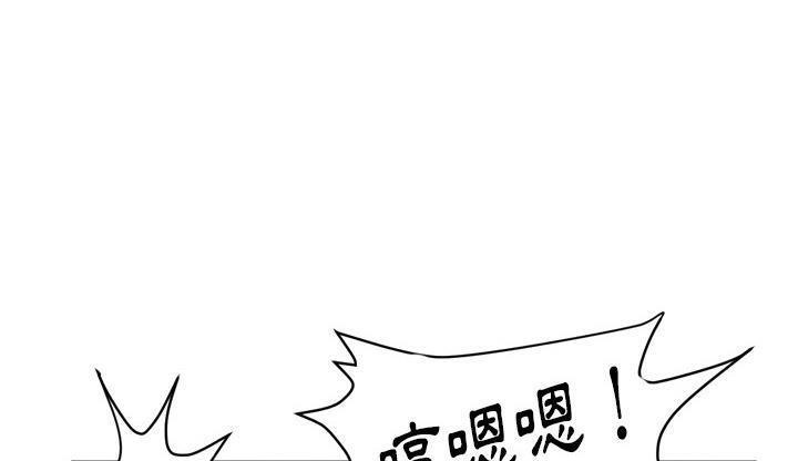 109P - 拜托了人妻/人妻帮帮忙