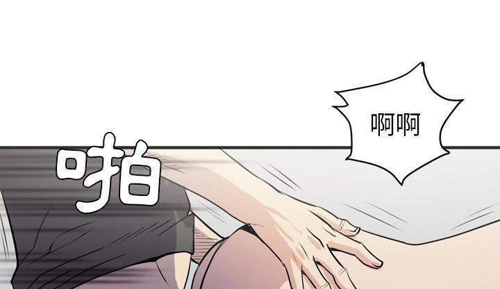 115P - 拜托了人妻/人妻帮帮忙