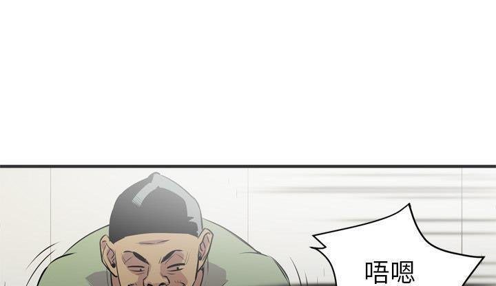 125P - 拜托了人妻/人妻帮帮忙