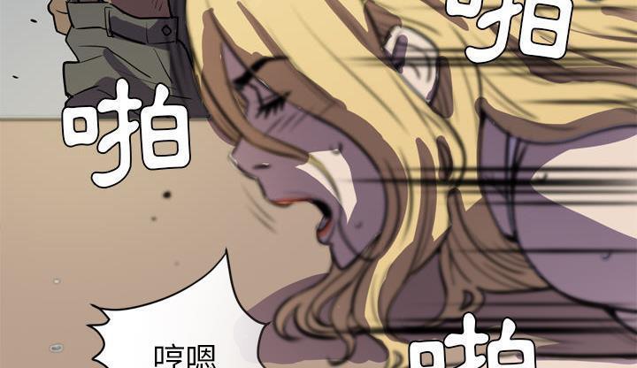 127P - 拜托了人妻/人妻帮帮忙