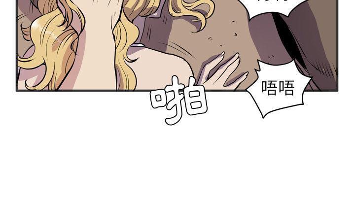 132P - 拜托了人妻/人妻帮帮忙