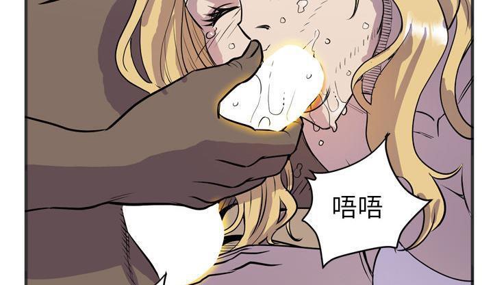 137P - 拜托了人妻/人妻帮帮忙