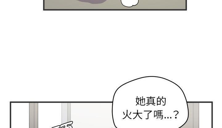 149P - 拜托了人妻/人妻帮帮忙