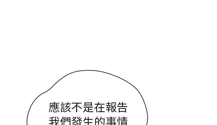 156P - 拜托了人妻/人妻帮帮忙