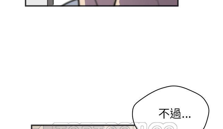 159P - 拜托了人妻/人妻帮帮忙