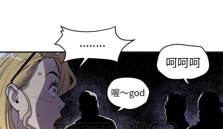 45P - 拜托了人妻/人妻帮帮忙