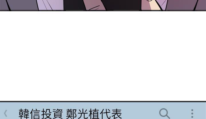 7P - 拜托了人妻/人妻帮帮忙