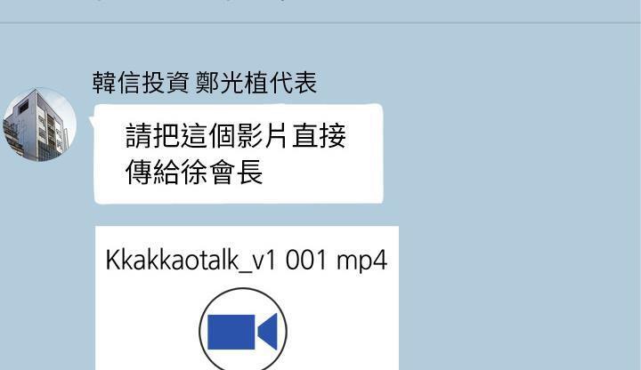 8P - 拜托了人妻/人妻帮帮忙
