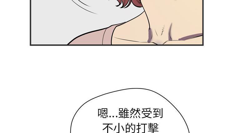 115P - 拜托了人妻/人妻帮帮忙