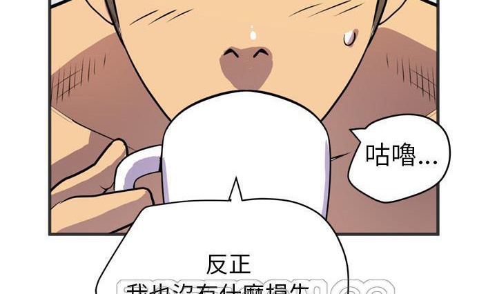 117P - 拜托了人妻/人妻帮帮忙