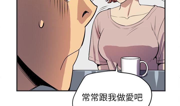 127P - 拜托了人妻/人妻帮帮忙
