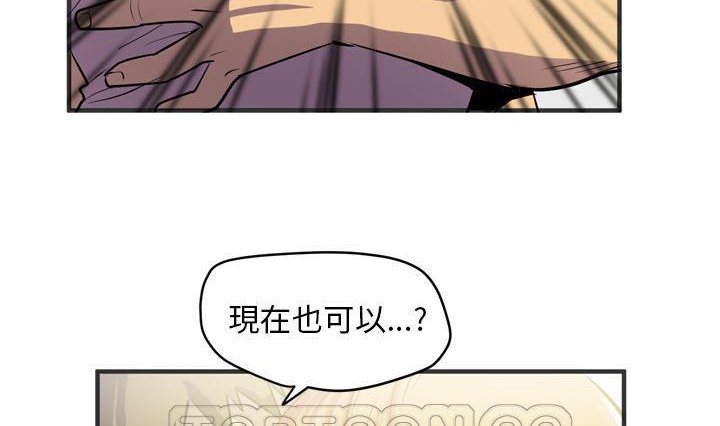 141P - 拜托了人妻/人妻帮帮忙