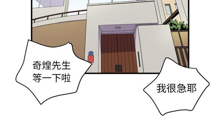 145P - 拜托了人妻/人妻帮帮忙