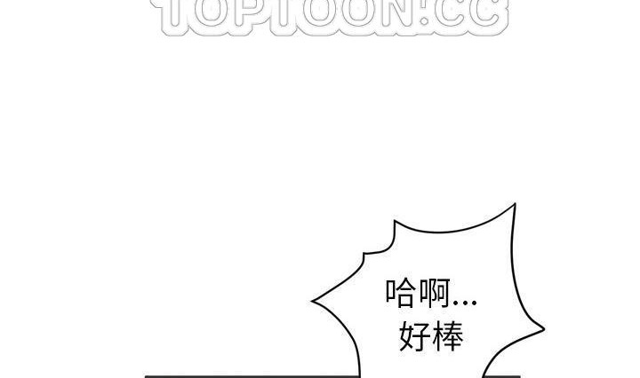 148P - 拜托了人妻/人妻帮帮忙