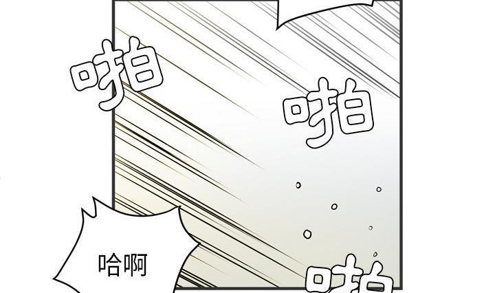 149P - 拜托了人妻/人妻帮帮忙
