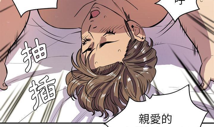 155P - 拜托了人妻/人妻帮帮忙