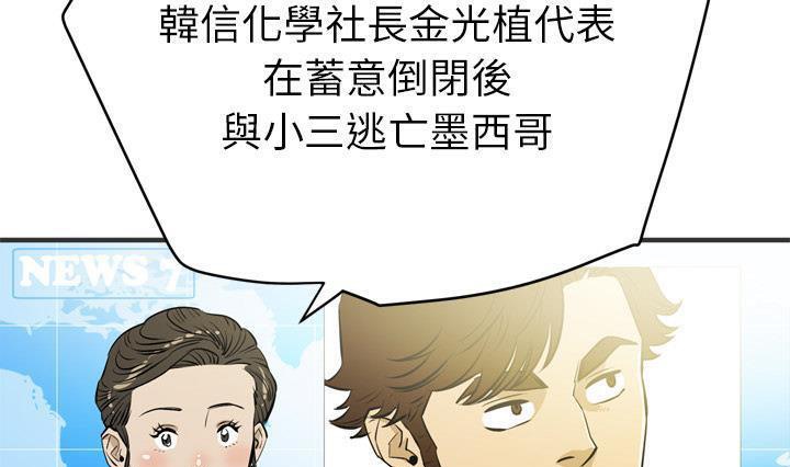 157P - 拜托了人妻/人妻帮帮忙