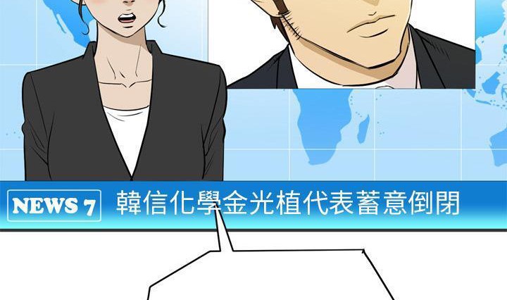 158P - 拜托了人妻/人妻帮帮忙
